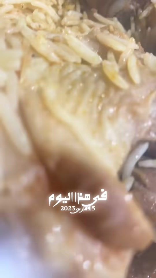 TikTok video thumbnail by a_e_y3