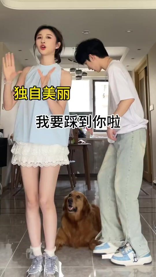 TikTok video thumbnail by eungwenhung