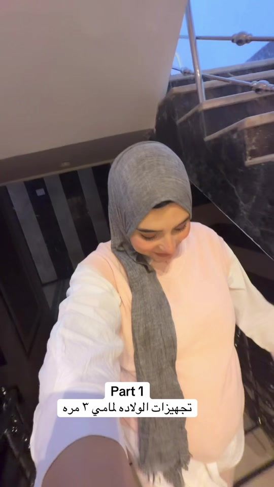 TikTok video thumbnail by sherookhatemhamd