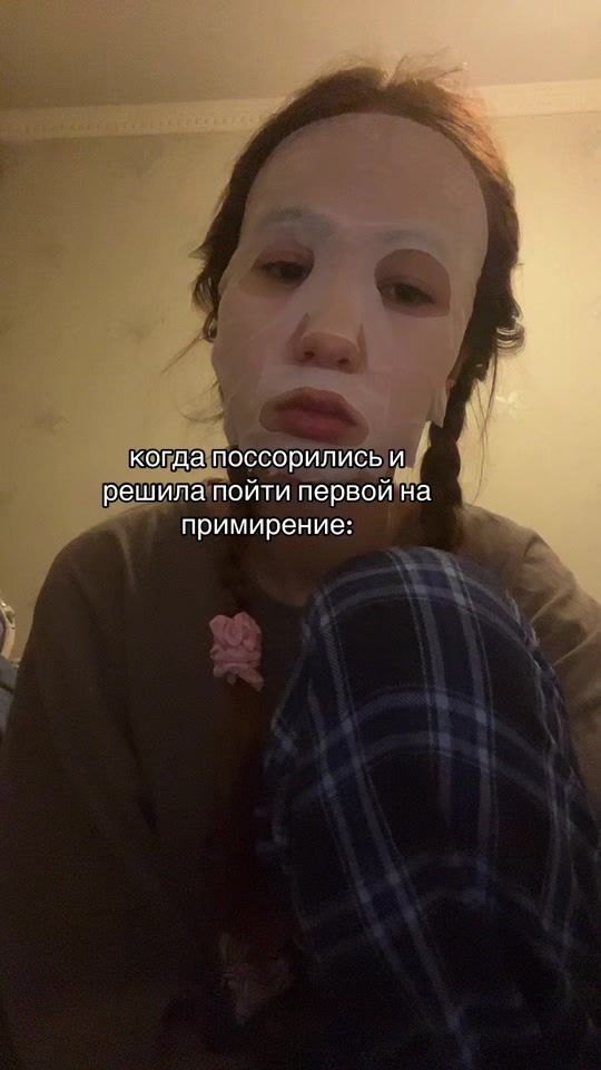 TikTok video thumbnail by _toshechka__