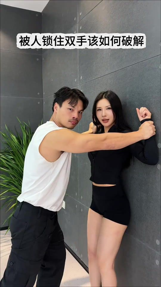 TikTok video thumbnail by crazy_yangboy48