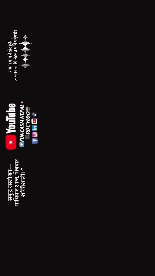 TikTok video thumbnail by yt_rdc_vlogz