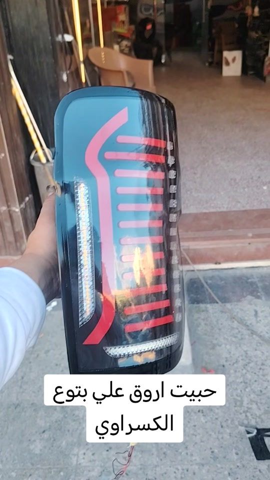 TikTok video thumbnail by hamosabry1
