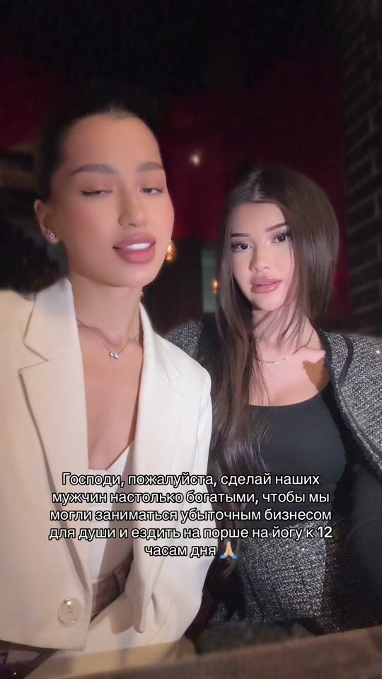 TikTok video thumbnail by aisssbaby77_
