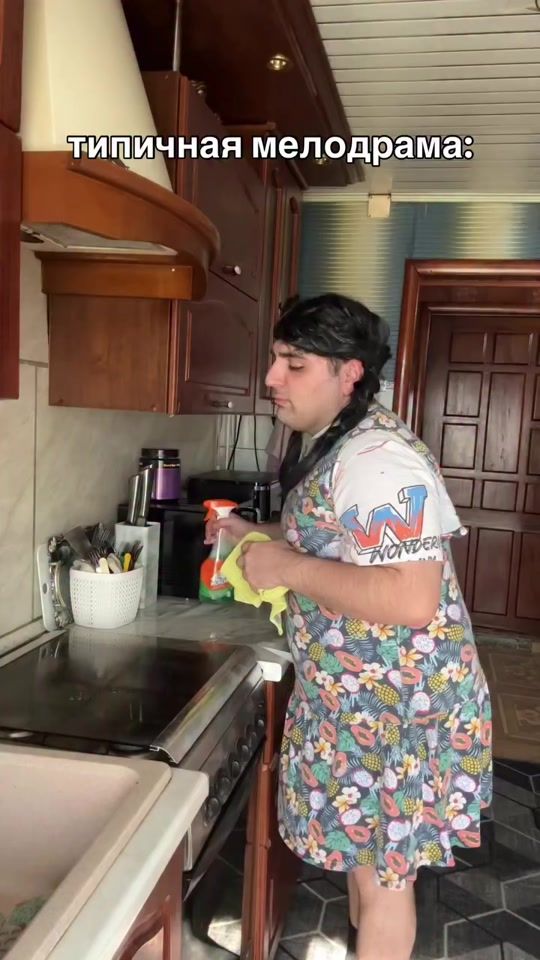 TikTok video thumbnail by mikhaelloo3