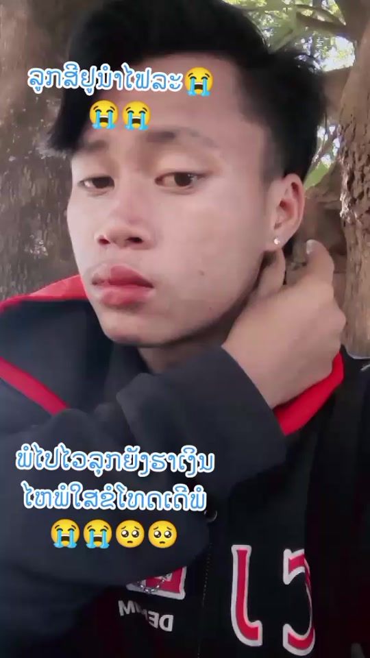 TikTok video thumbnail by mot1071