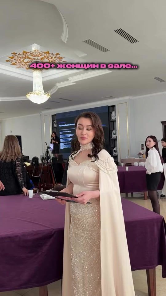 TikTok video thumbnail by gul35687