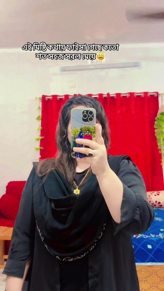 TikTok video thumbnail by miss.junaki.aktar