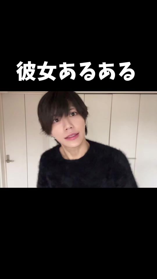 TikTok video thumbnail by ib_0611