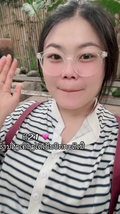 TikTok video thumbnail by goshop69