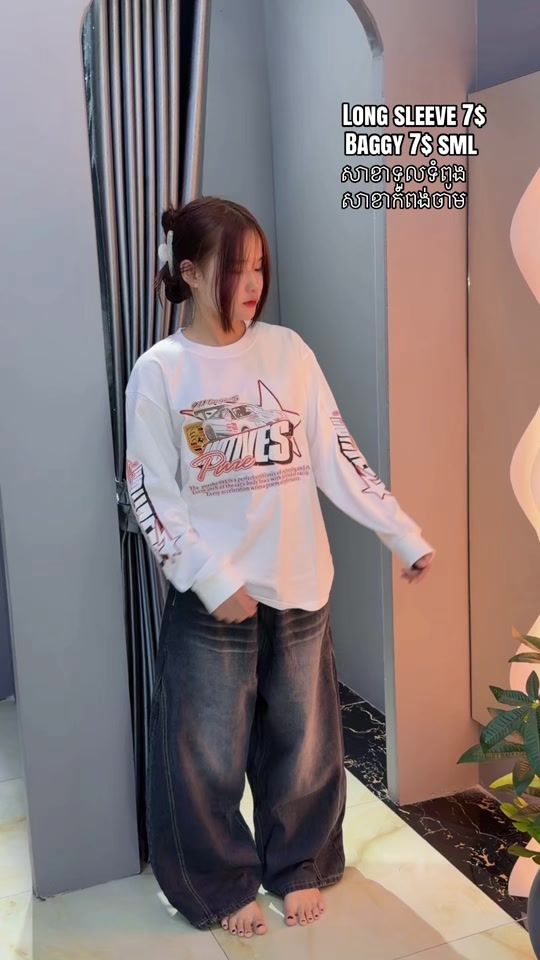 TikTok video thumbnail by torndaravattey