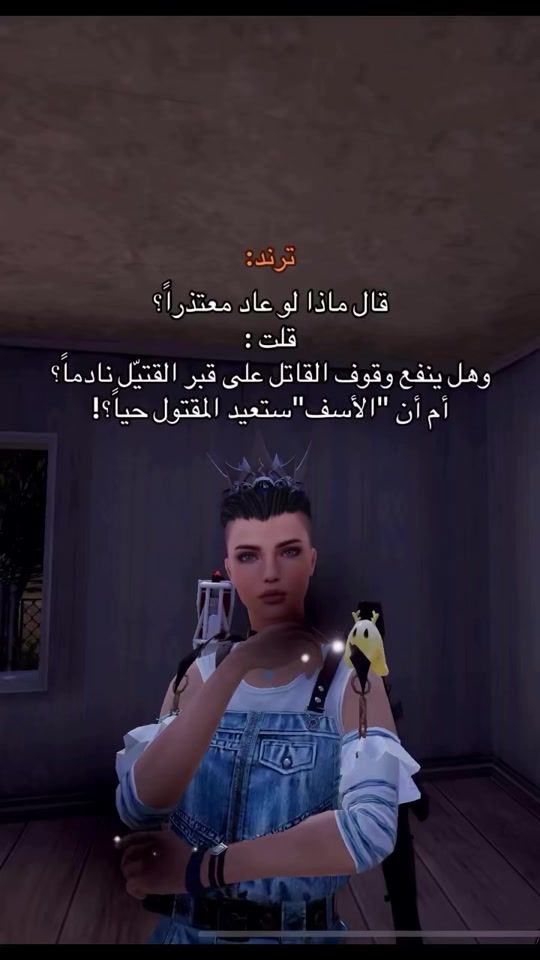 TikTok video thumbnail by 22.2000s