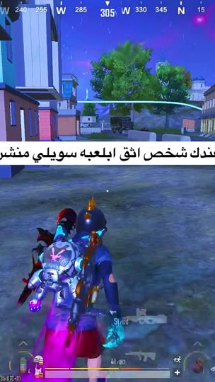 TikTok video thumbnail by i_qs