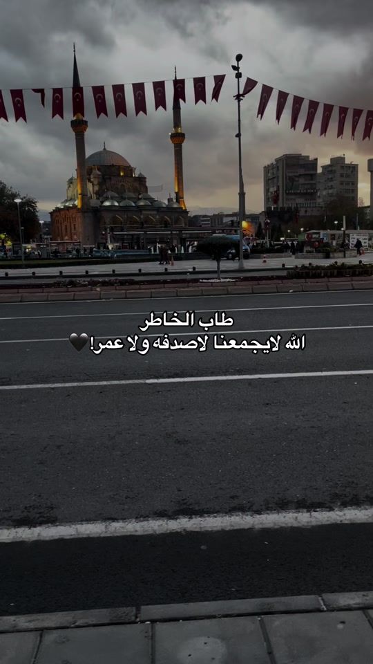 TikTok video thumbnail by abo_alcud2