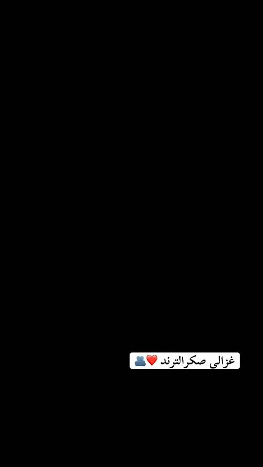 TikTok video thumbnail by user19geegee2004