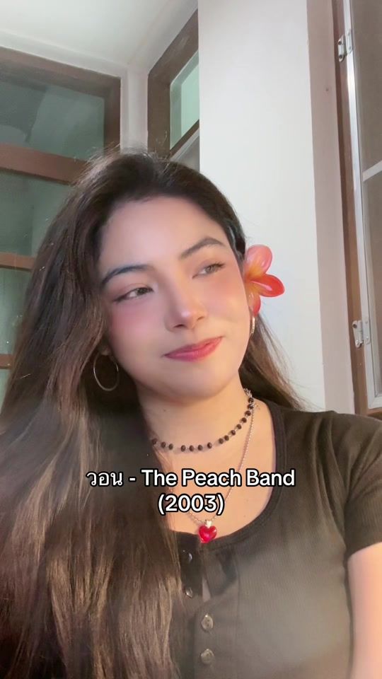 TikTok video thumbnail by omgshesupercute