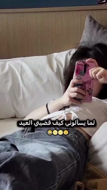 TikTok video thumbnail by n.__sy