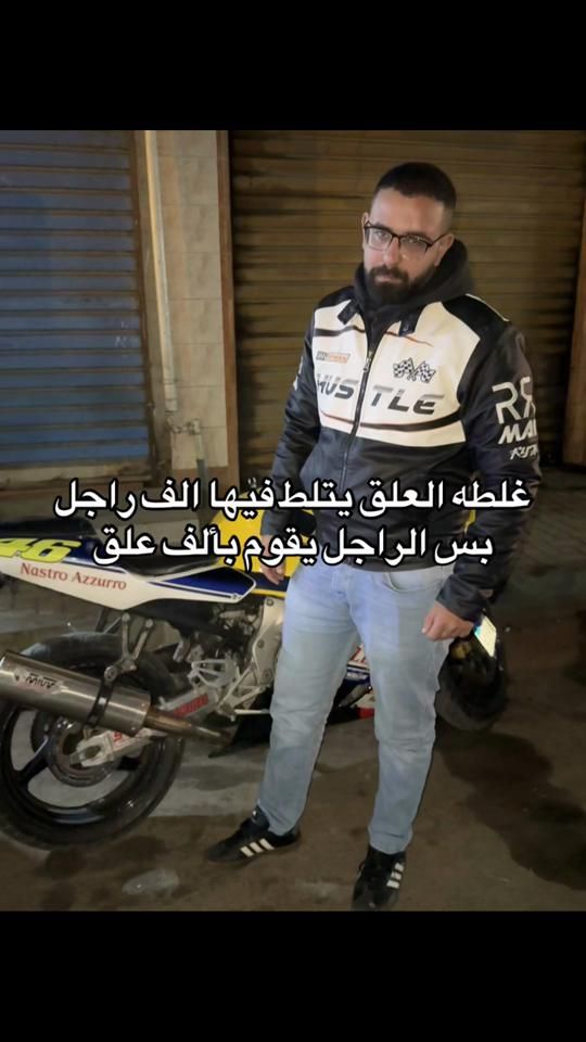 TikTok video thumbnail by eslamhassan331