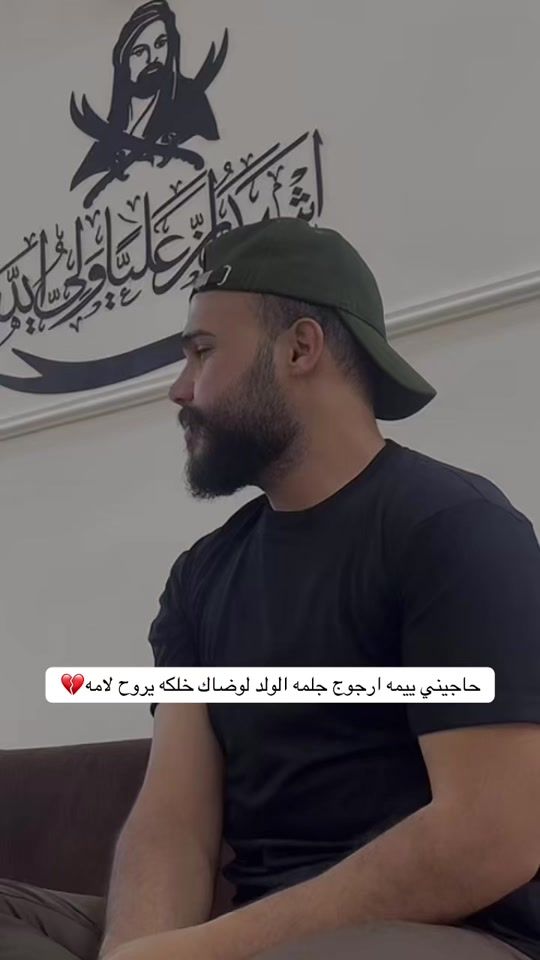 TikTok video thumbnail by ao_oaljlo