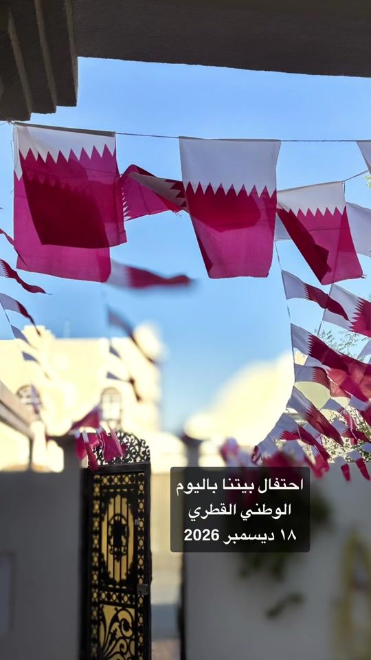 TikTok video thumbnail by blogger.wasayef