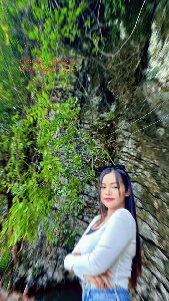 TikTok video thumbnail by karen.girl043
