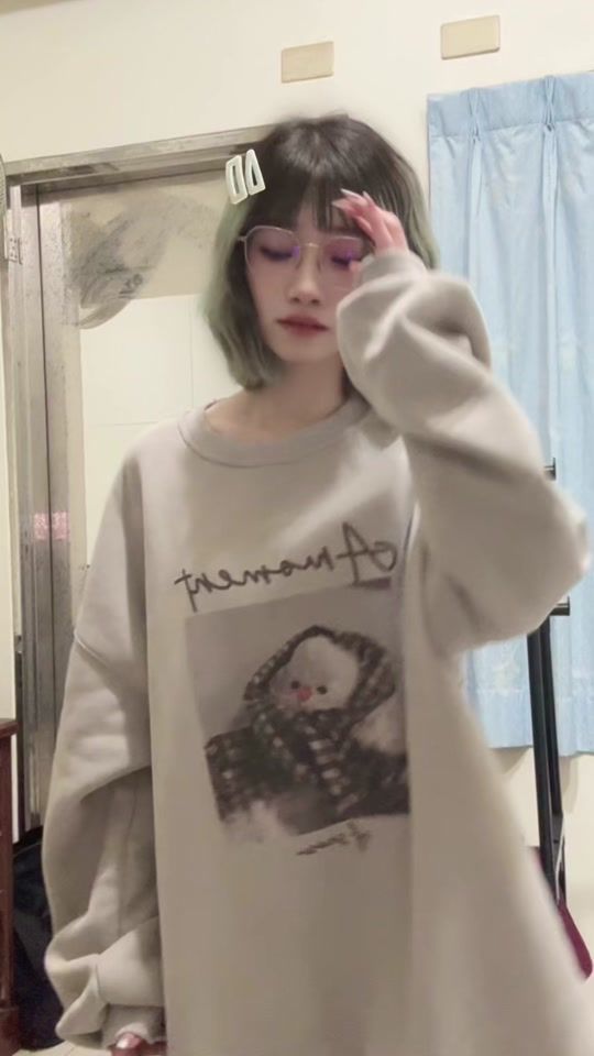 TikTok video thumbnail by yu_ty