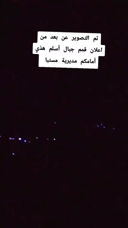 TikTok video thumbnail by ali.tik7
