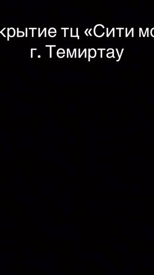 TikTok video thumbnail by kay_aides