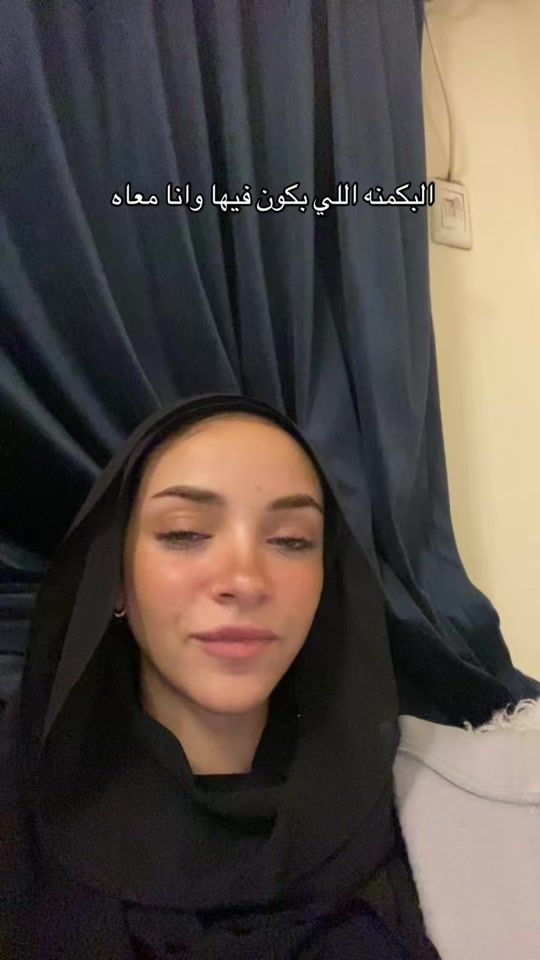 TikTok video thumbnail by toukka_khaled