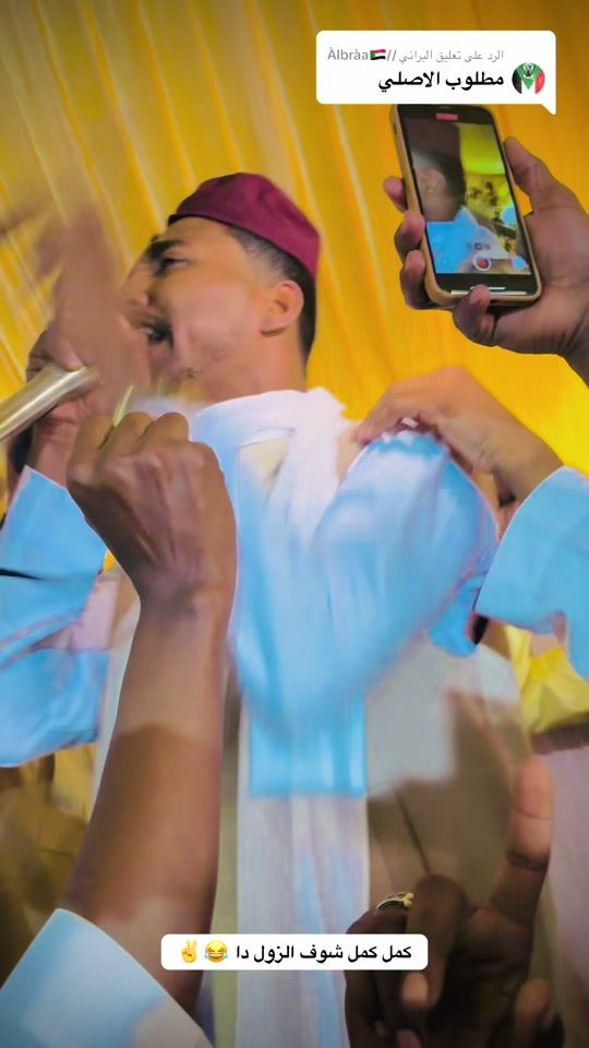 TikTok video thumbnail by ali_adam_alkardafani