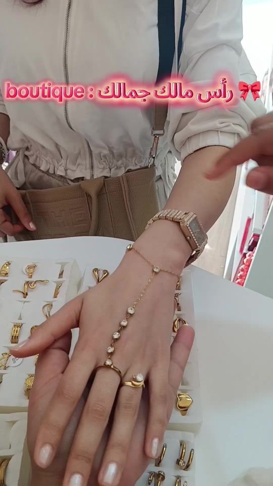 TikTok video thumbnail by accessoire40