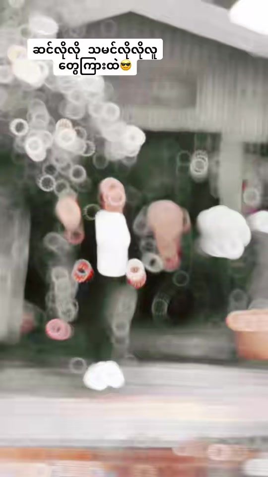 TikTok video thumbnail by karyankoko0