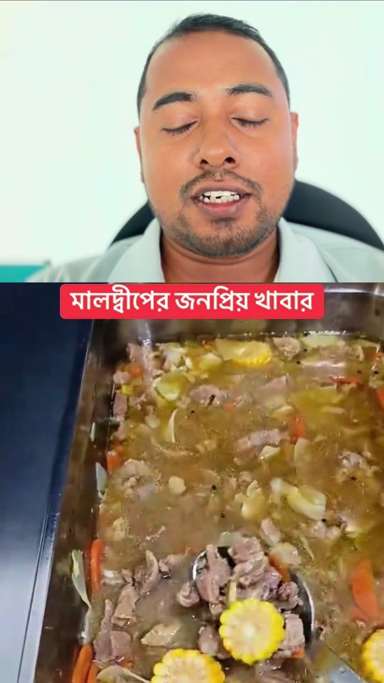 TikTok video thumbnail by borkatullah03