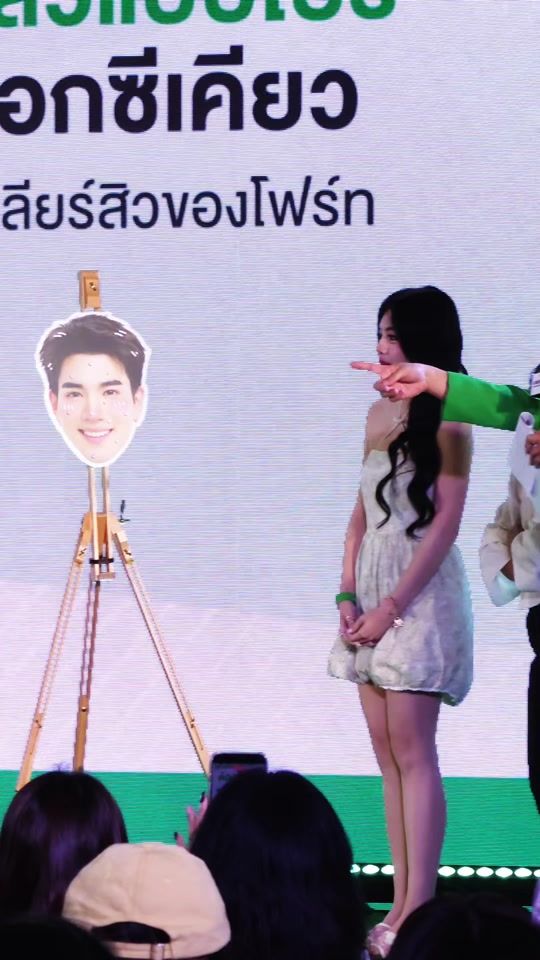 TikTok video thumbnail by dj_nui