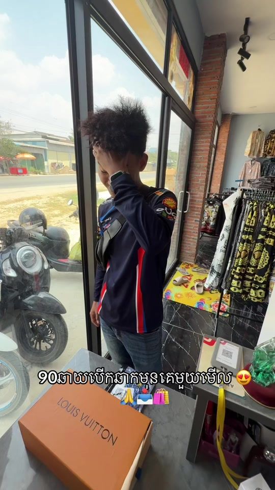 TikTok video thumbnail by grize71