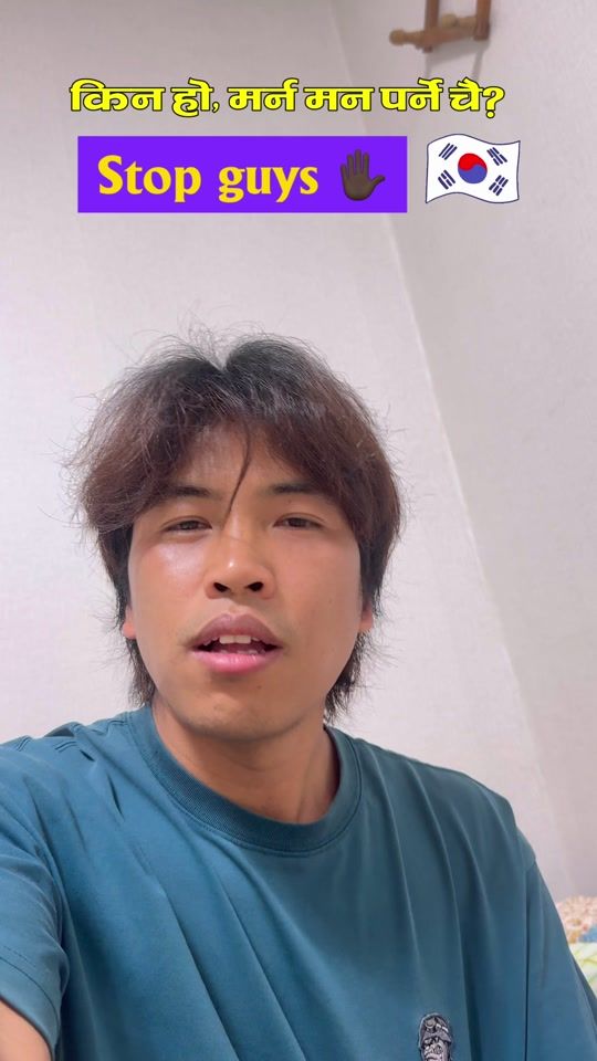 TikTok video thumbnail by kurumbang100