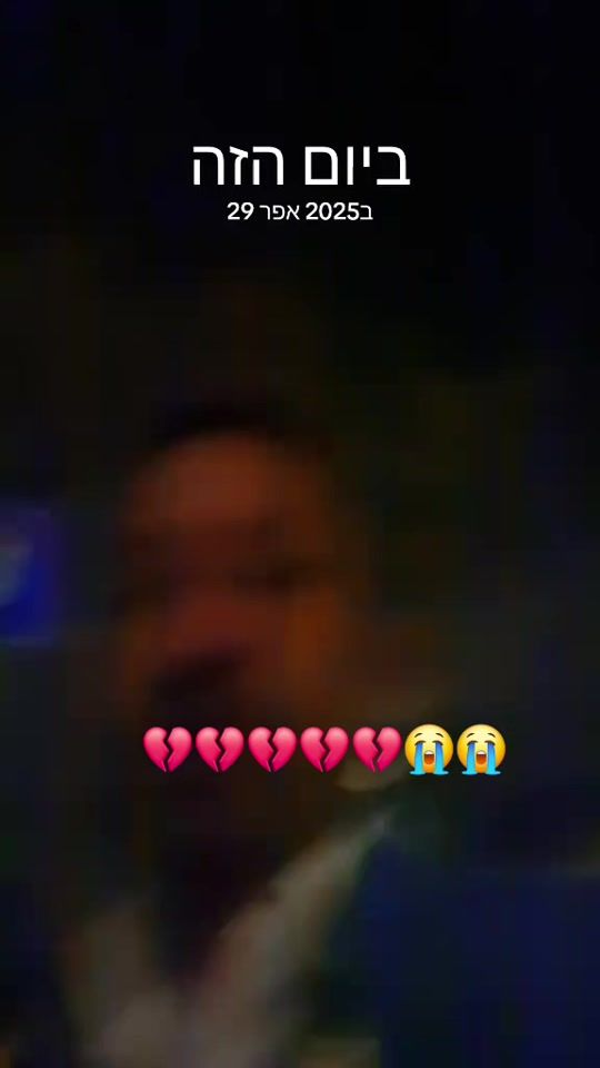 TikTok video thumbnail by brahnasaramasha