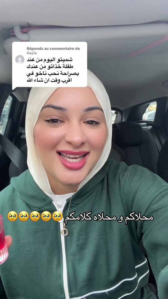 TikTok video thumbnail by rireta_27