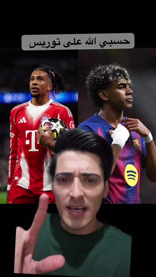 TikTok video thumbnail by 93hni