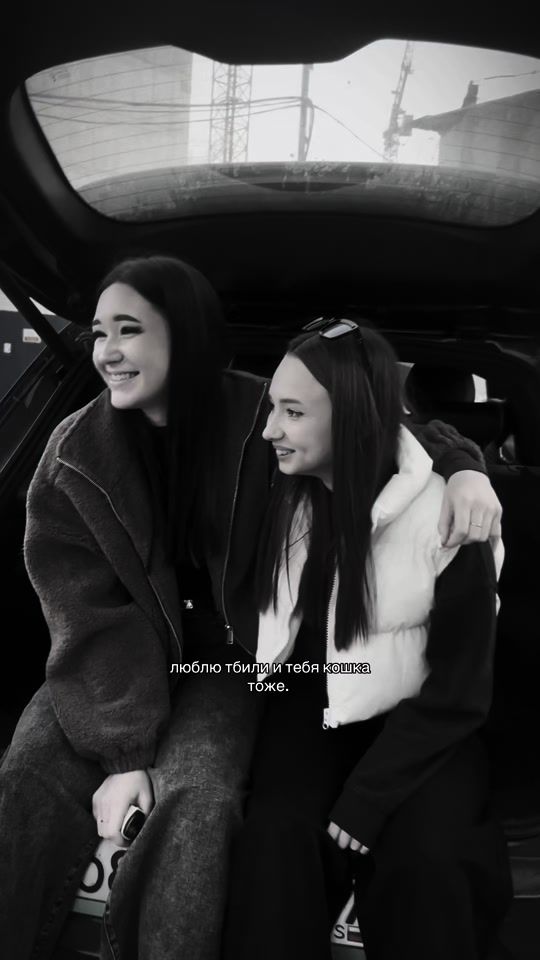 TikTok video thumbnail by _vwwmv_