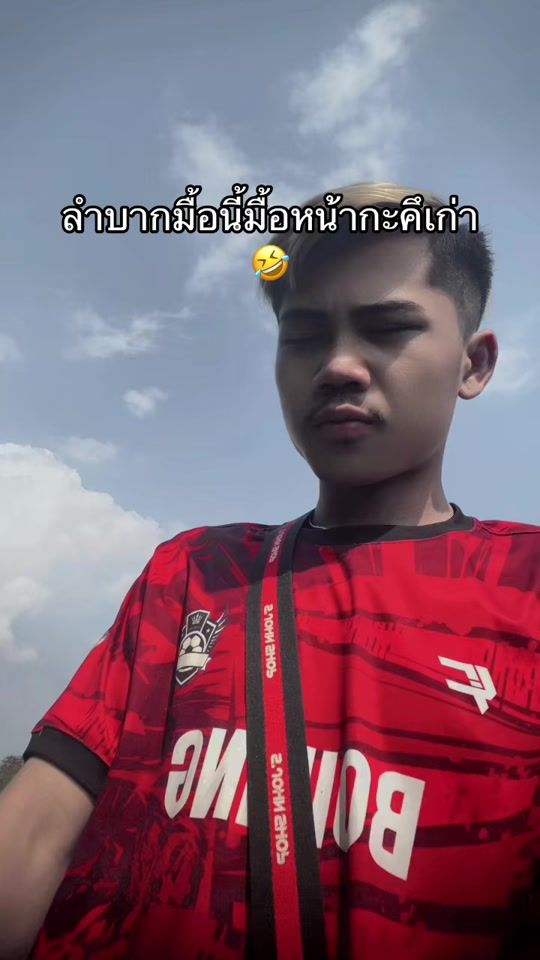 TikTok video thumbnail by user.marmesok