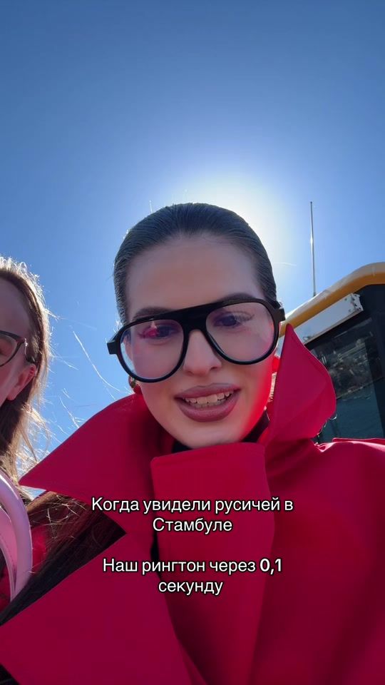 TikTok video thumbnail by 11_lunga