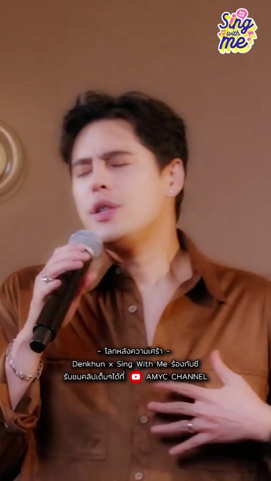 TikTok video thumbnail by amyc.official