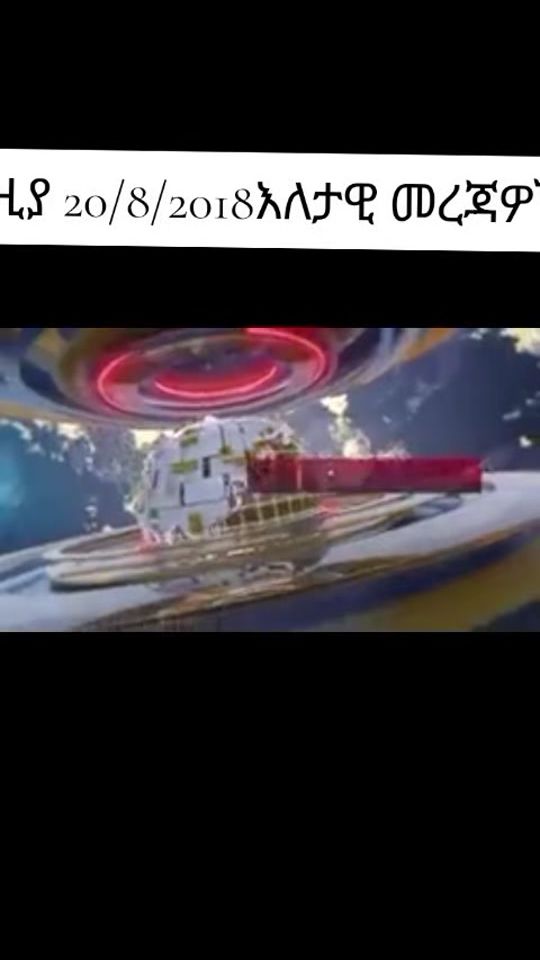 TikTok video thumbnail by ..693827