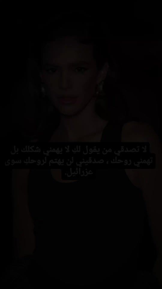 TikTok video thumbnail by miss269_