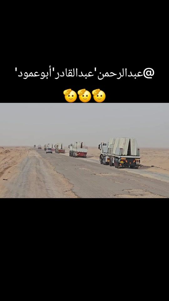 TikTok video thumbnail by userum32hnvfrc