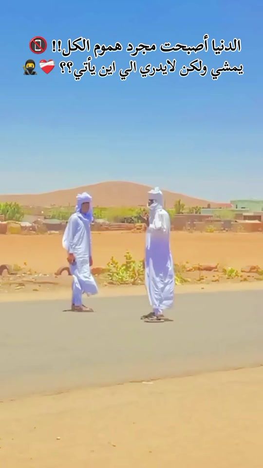 TikTok video thumbnail by .rsf800