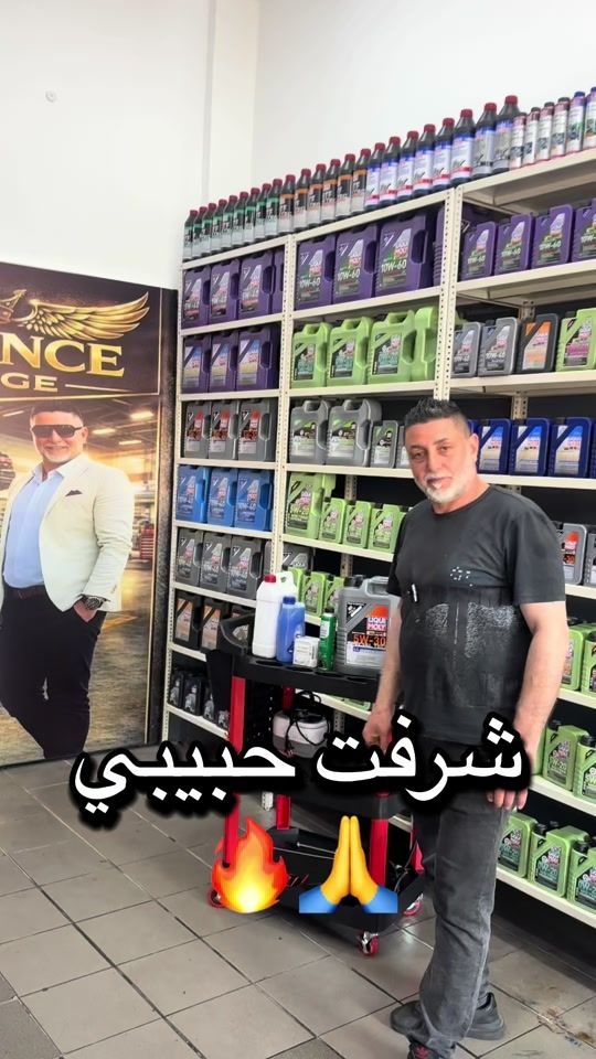 TikTok video thumbnail by bilal_leprince