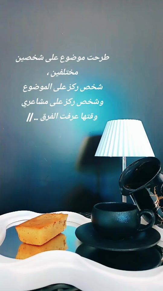 TikTok video thumbnail by roroabbas8