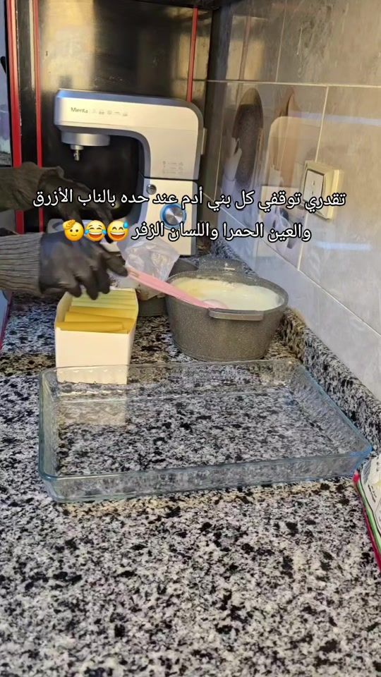TikTok video thumbnail by nadafared15